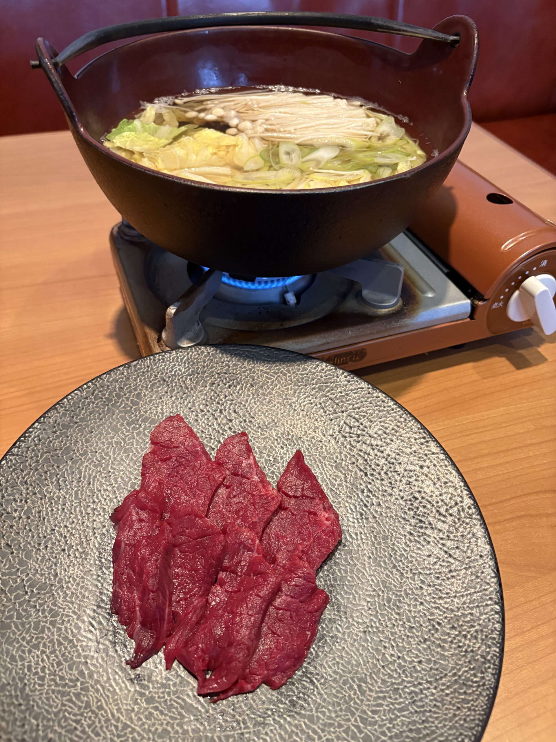 馬肉の赤身としゃぶしゃぶ鍋